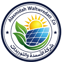 شركة الأسمدة والتوريدات